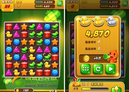 ���������ô�棿�ֻ��Ա���������淨����