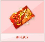 qq�ɳ�����ؿ�����Ǯ ��ʲô1