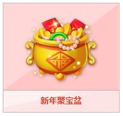 qq�ɳ�����۱�����ɶ ��ô��