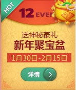 qq�ɳ�����۱�����ʲô ��ô��