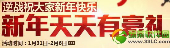 qq�ɳ��ƽ������װ����Ǯ ��ô��