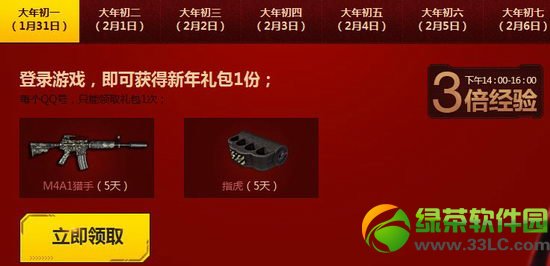 ��ս���������к�����ַ �������������