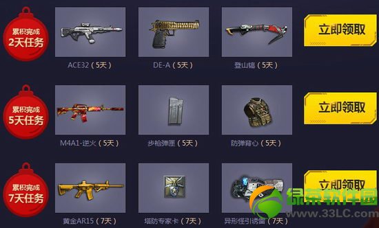 ��ս���������к�����ַ �������������3