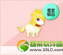 qq�ɳ��ƽ�������� ������ô