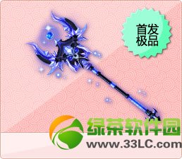 qq�ɳ�ħ�����ȶ���Ǯ ����