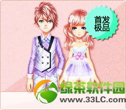 qq�ɳ������â��װ����Ǯ ��ô��