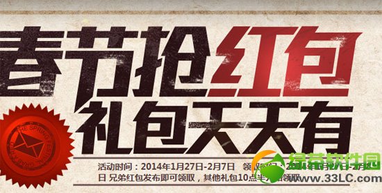 cf�����������������л �������ڴ�齱