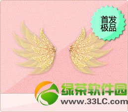 qq�ɳ��������������ô�� ����Ǯ