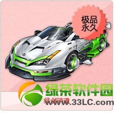 qq�ɳ��̽�������ô�� ����A���̽�������Ƶ����