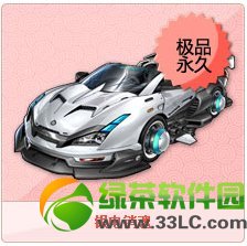 qq�ɳ�����������ô�� ����A������������Ƶ����