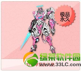 qq�ɳ�t2���׸�����ʹ��ô�� �׿�Ů��t2���׸�����ʹ��Ƶ����