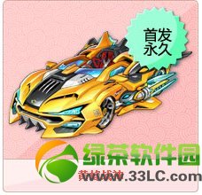 qq�ɳ���Ӱ������ô�� ��Ӱ������Ƶ����