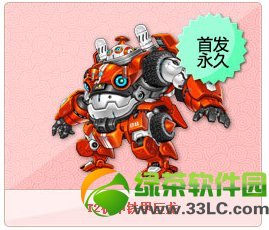 qq�ɳ����׾�����ô�� t2�������׾�����Ƶ����