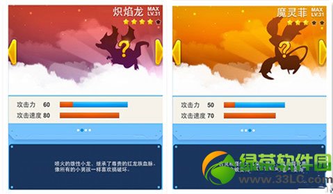 ȫ��ɻ���սȫ��ͨ�����������