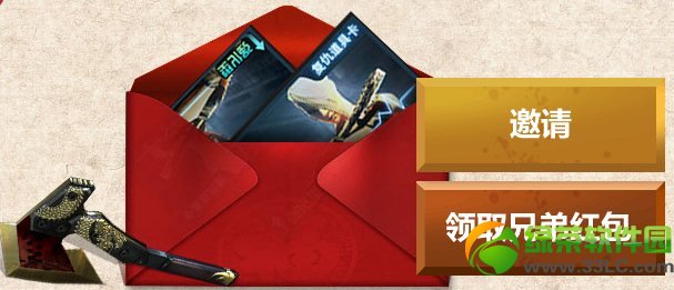 cf�ֵܺ����ô�� �ֵܺ����ɶ����