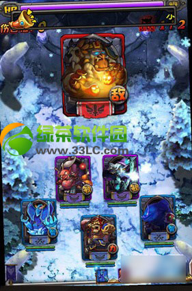 ȫ��Ӣ��2.6.1����boss�򷨣�ȫ��Ӣ��2.6.1���ڰ�����boss����