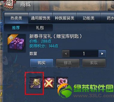 ����ر���ƽ�Կ�׶���Ǯ ��ʲô��