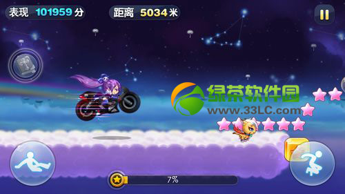 �������1.0.8.0����Ů��ˢ�ֹ��ԣ�������ܲ����������Ů��ˢ��