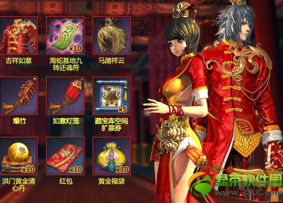 ���鼪������ʱ�г�ֵ�������Ǯ ��ɶ����