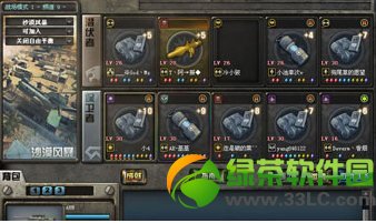 cf����ͼ�еĴ��������Ǵ����ּ���ʼ����ȷ��