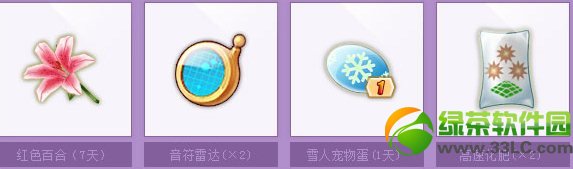 qq�����ͷ�������������ַ ������������