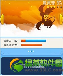 ȫ��ɻ���սħ��Ʒ���ô�� ���Ժ���