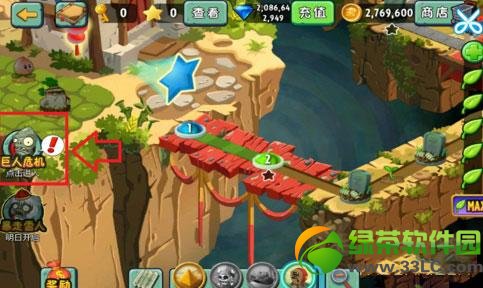 ֲ���ս��ʬ2�������繥�� ����Σ������