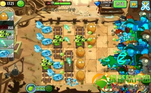 ֲ���ս��ʬ2�������繥�� ����Σ������