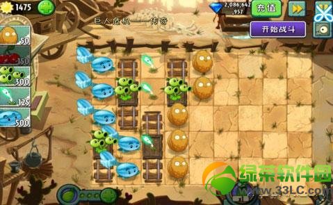 ֲ���ս��ʬ2�������繥�� ����Σ������