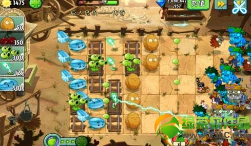 ֲ���ս��ʬ2�������繥�� ����Σ������