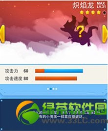 ȫ��ɻ���ս��������ô�� ��ô