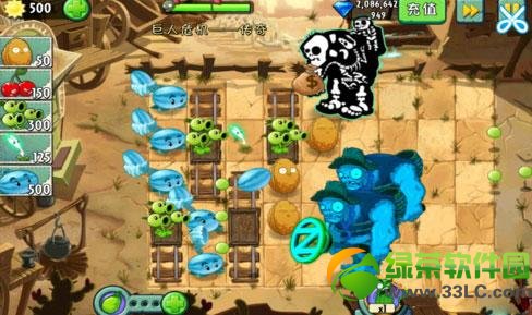 ֲ���ս��ʬ2�������繥�� ����Σ������