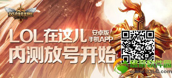 lol����û�뵽Ȥζ����𰸴�ȫ