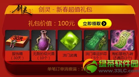 �����´���ֵ�����ô�� ��ɶ