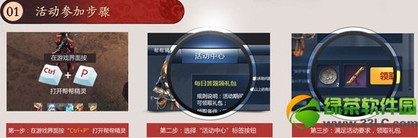 ���������� ���������