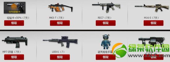 cf���𼯽���ַ cf�����������������ַ