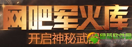 cf���ɾ������ַ ���������������û�����츣������