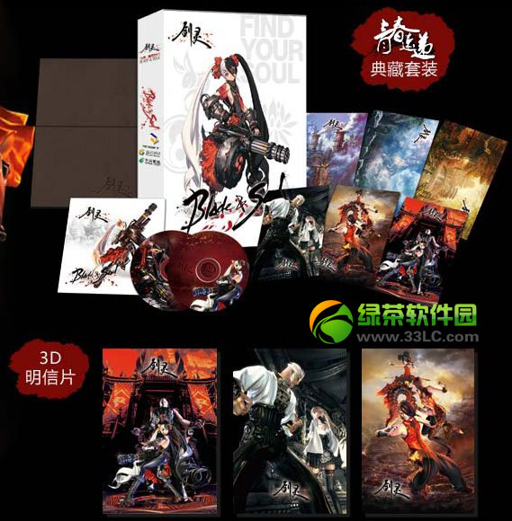 �����ഺ�ٵݵ����װ����Ǯ ��ɶ