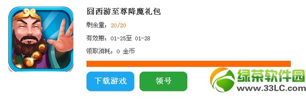 ����������ħ�����ȡ��ַ