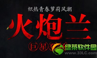 ������������ǵǳ����ַ ���ó����ഺ����糱�ͺ���