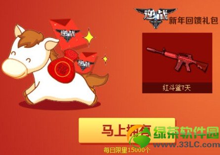 ��ս����Ϸ�������Ͽ񻶻��ַ ���������������1