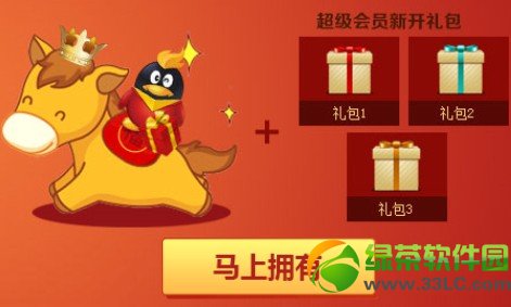 ��ս����Ϸ�������Ͽ񻶻��ַ ���������������2