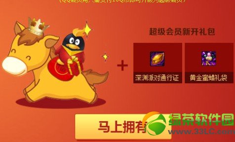 dnf��Ϸ�������Ͽ񻶻��ַ �����к���2