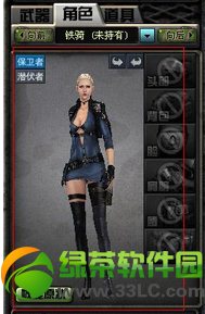 cf������ô �������