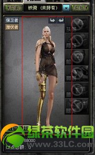 cf�������� ������ɶ�ô�