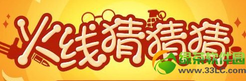 cf����ͼ��3�ڻ��ַ cf����ͼ��3�ڵ�ַ