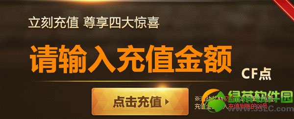 cf��ֵ��ϲ������ַ cf��ֵ��ϲ������վ