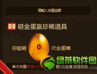 cf��ֵ��ϲ������ַ cf��ֵ��ϲ������վ