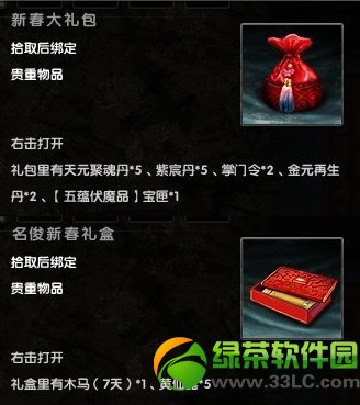 9���澭�������� 8�����´��ͺ���