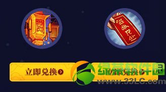 lol珍稀头像头像怎么得 珍稀头像头像图欣赏1